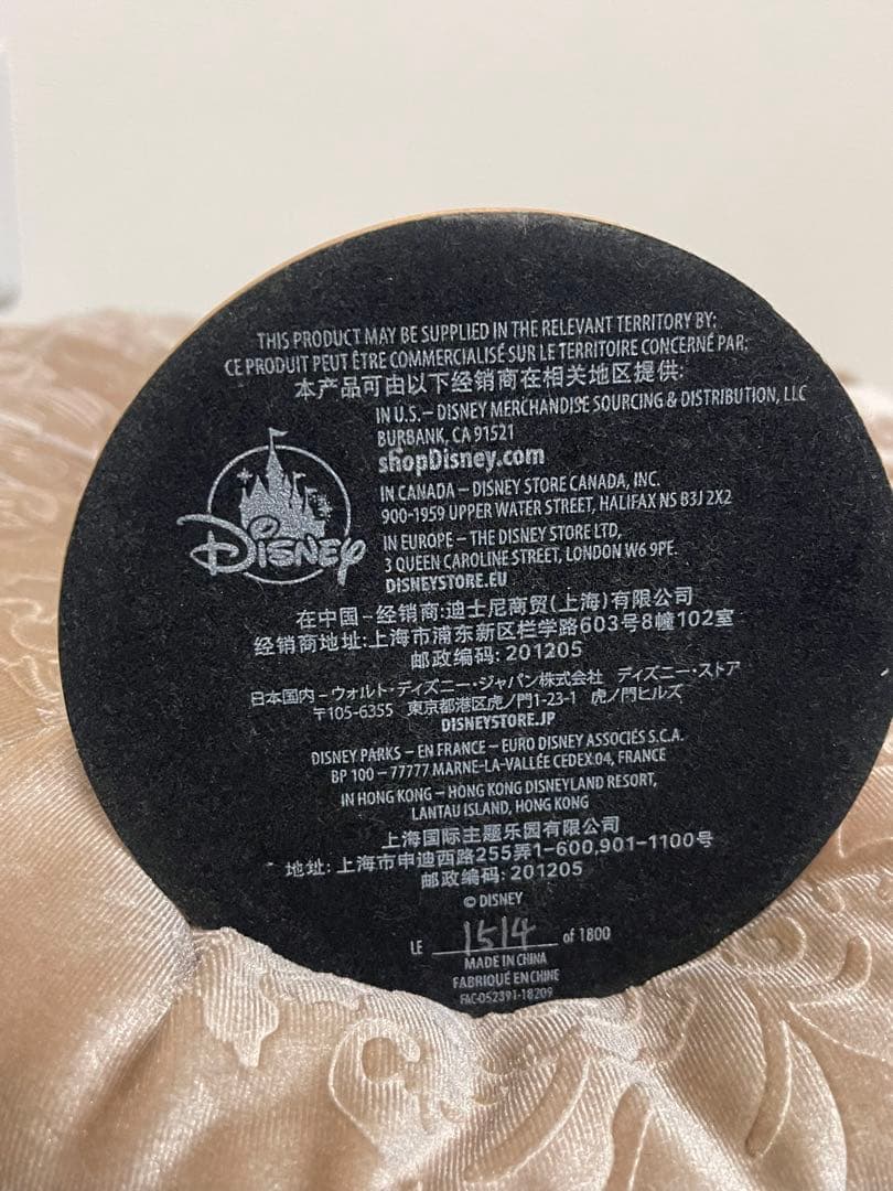 くるみ割り人形と秘密の王国 ディズニー 世界限定1800個   シリアルナンバー
