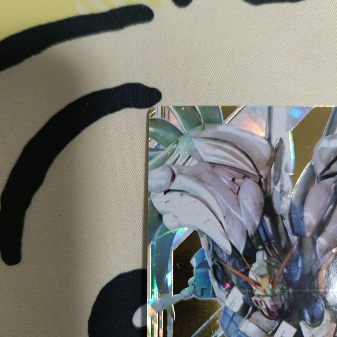 ガンダムトライエイジ ウイングガンダムゼロEW