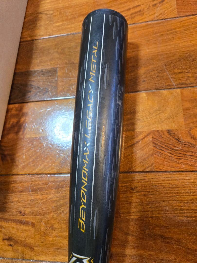 軟式用ビヨンドマックスレガシーメタル トップ(金属製／83cm／平均730g)