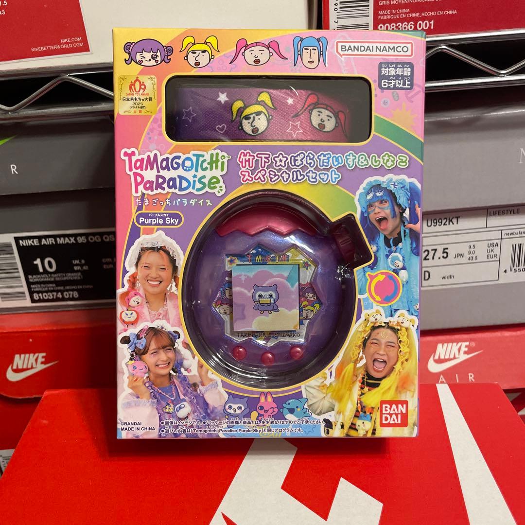 新品　たまごっちパラダイス　竹下ぱらだいす　しなこ　パープルスカイ　シール付き