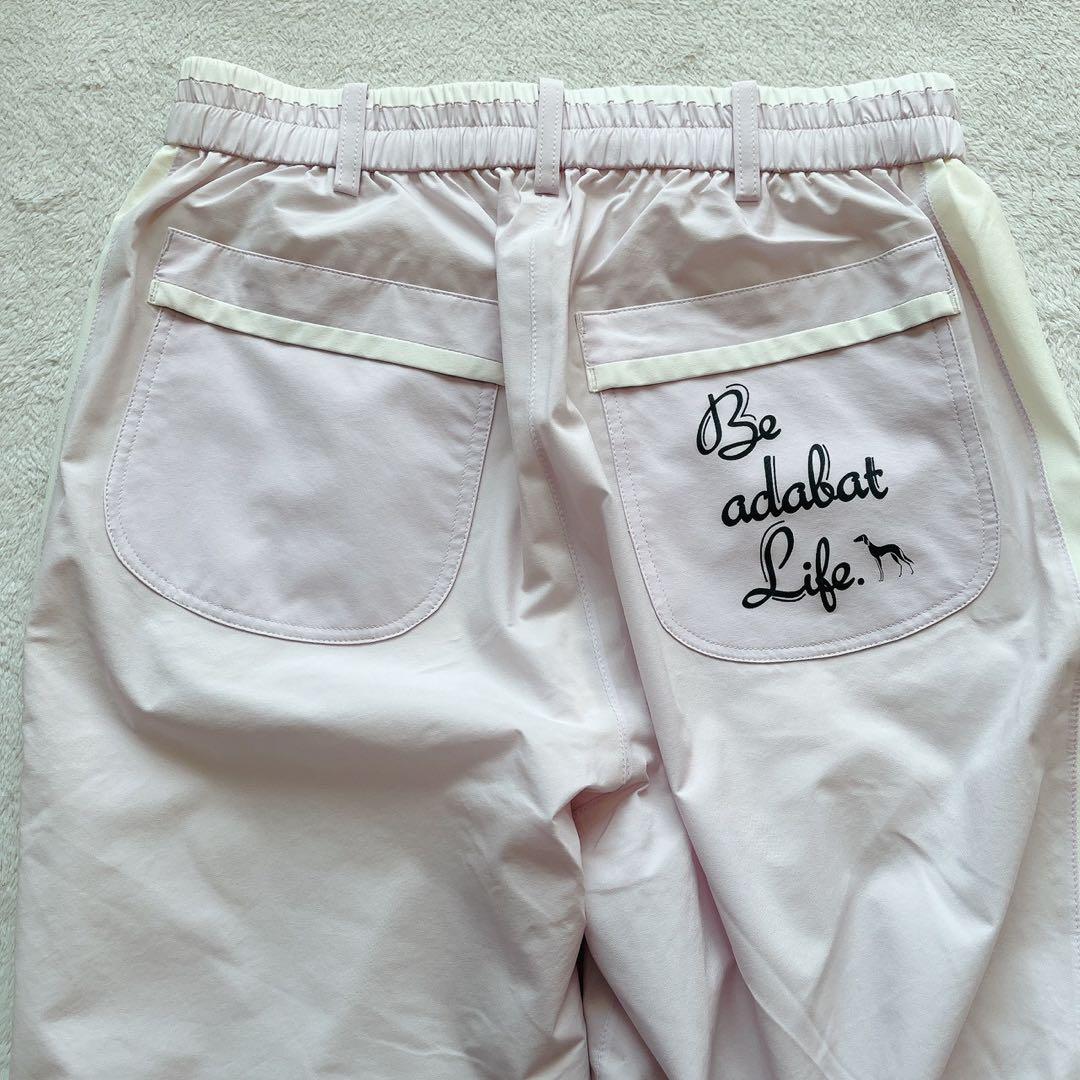 未使用級　アダバット　レインウエア　パンツ　フード　半袖　長袖　収納　パープル