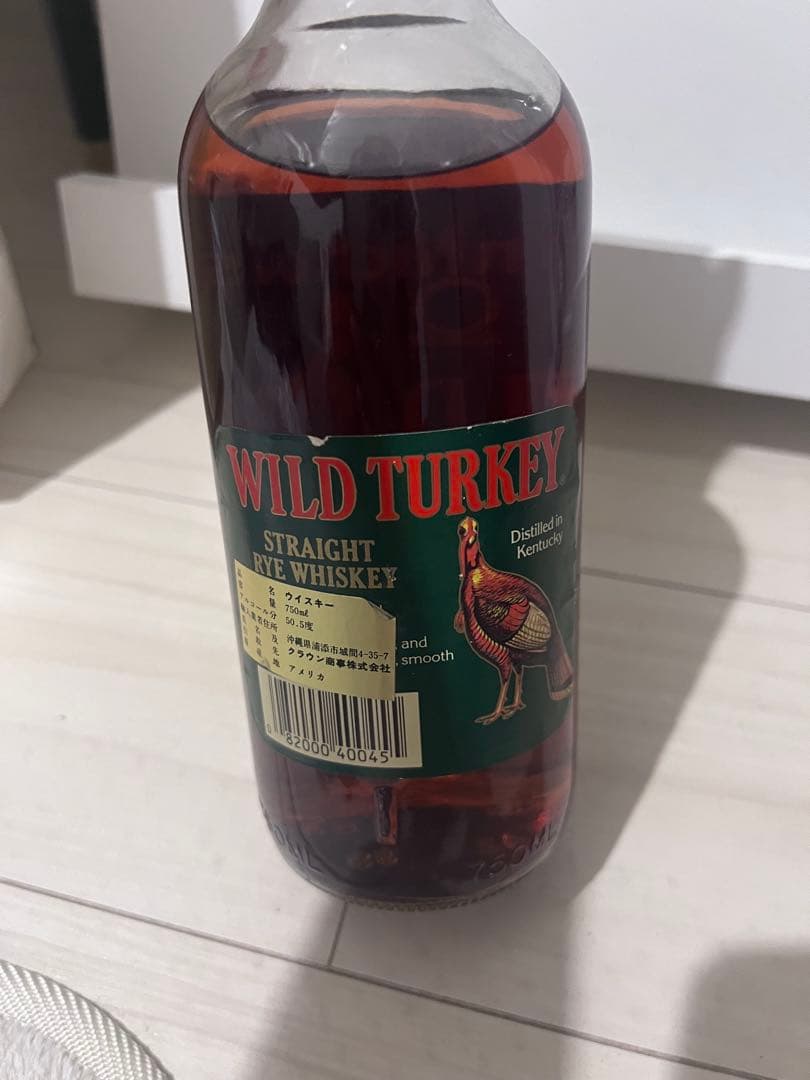 WILD TURKEY ストレートライウイスキー 50.5%