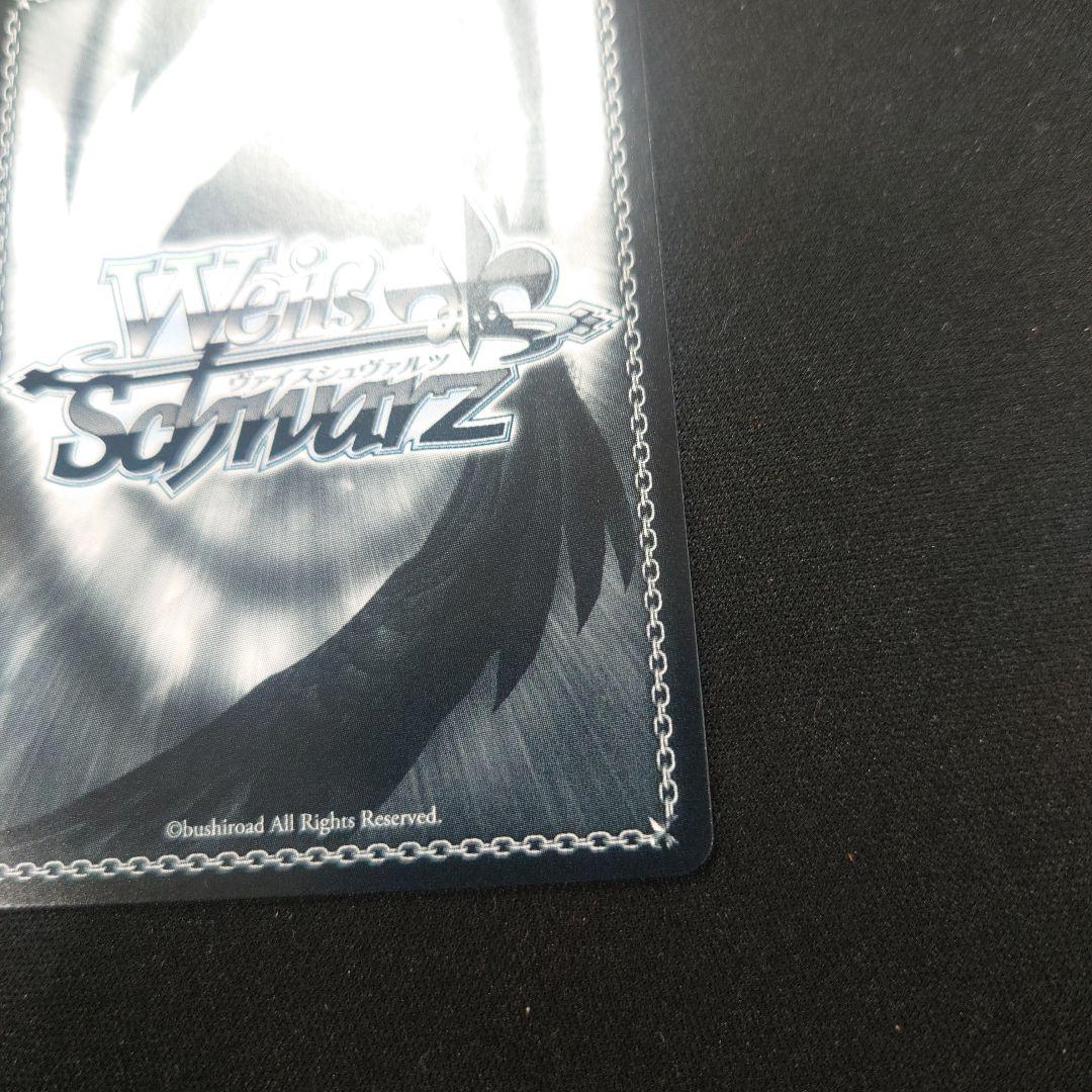 ヴァイス ちょっと一息レン SP ガンゲイル・オンラインⅡ