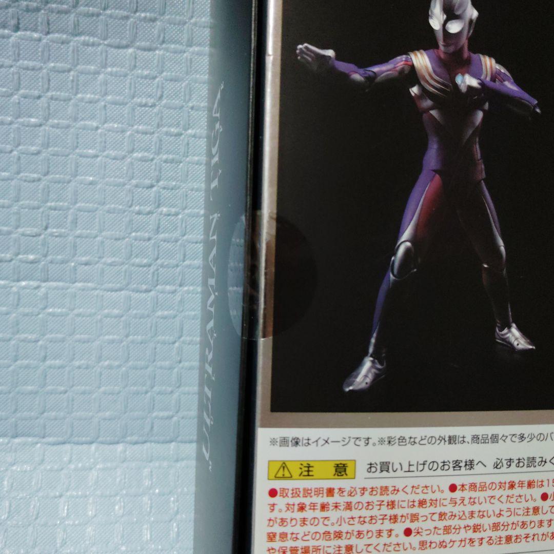 ウルトラマンティガ　SHF真骨彫製法