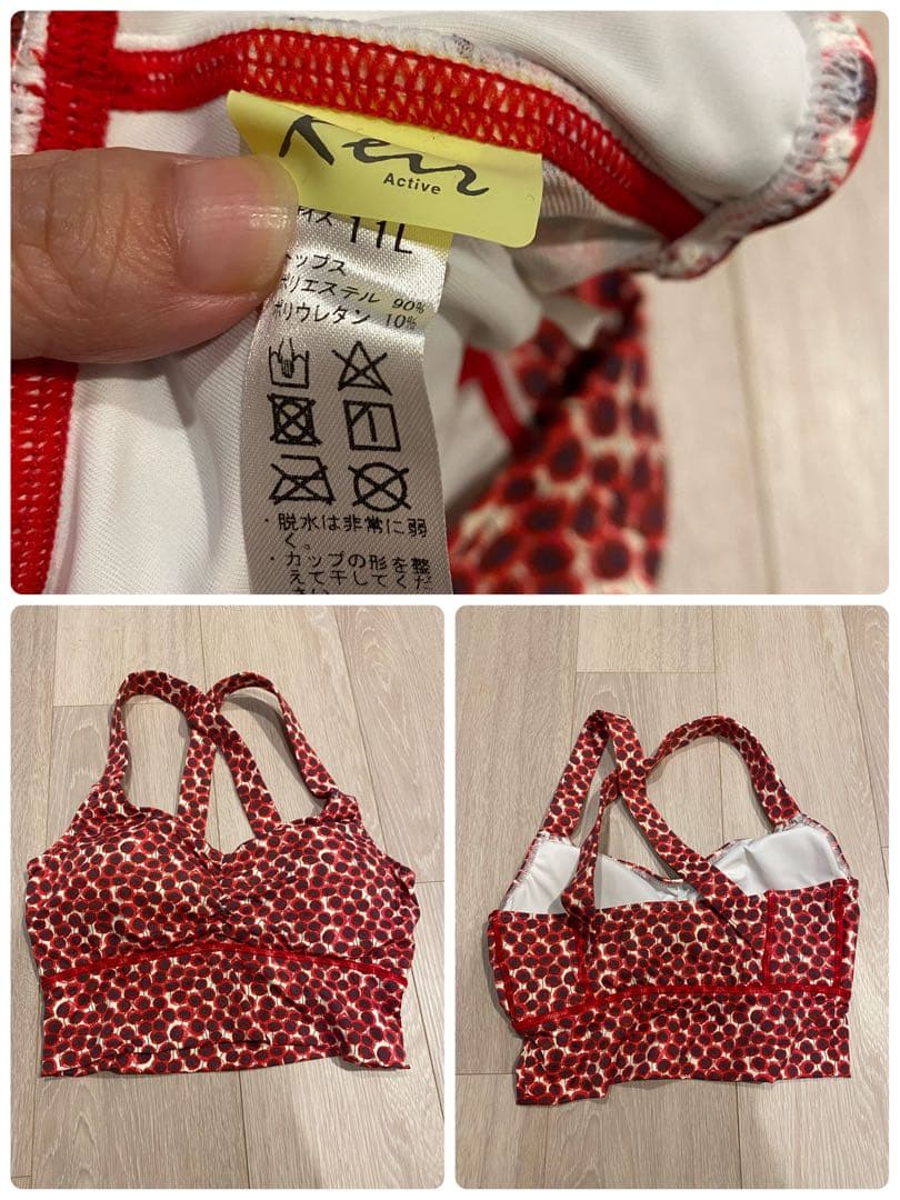 Reir ビスチェ ショートパンツ 2点セット