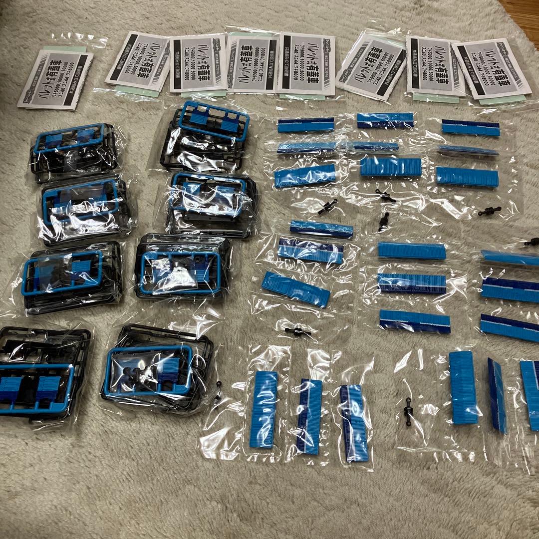 ワキ5000　PRカラー　パレット有蓋車　8両　Ｂトレインショーティー