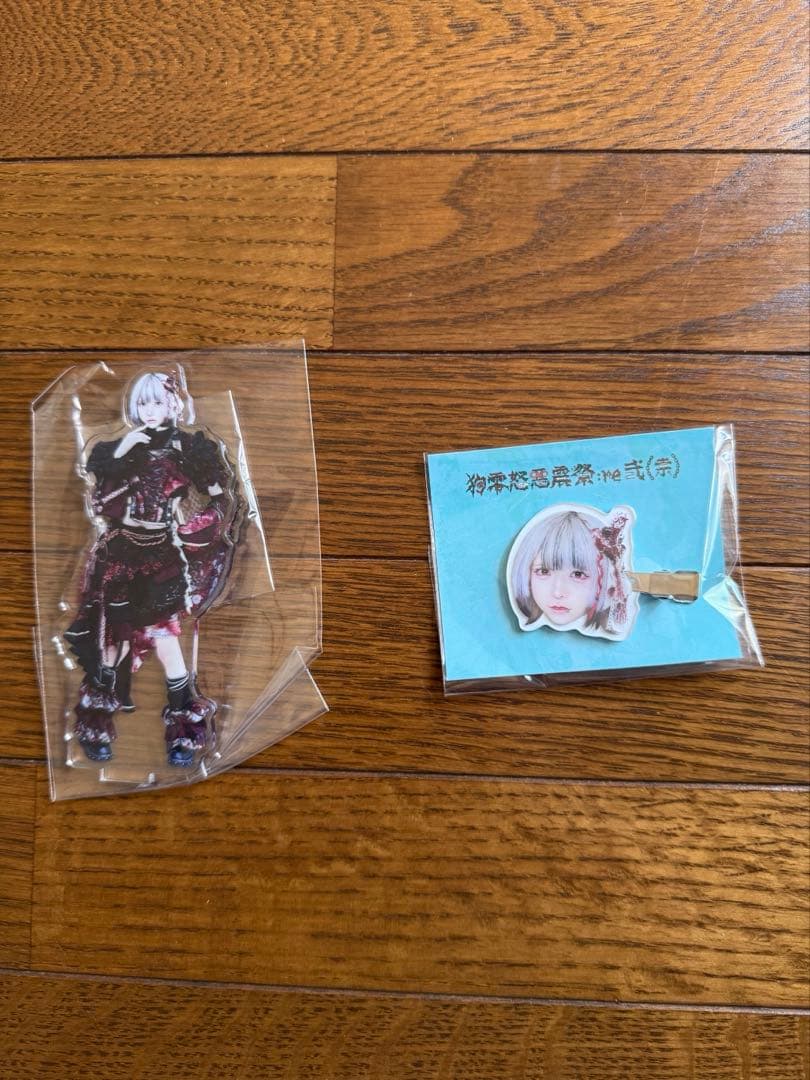 #らぶしっくはやて バラ売り不可