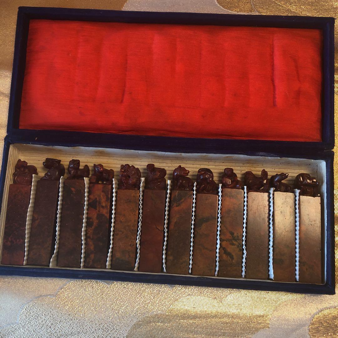 干支印材　12本セット