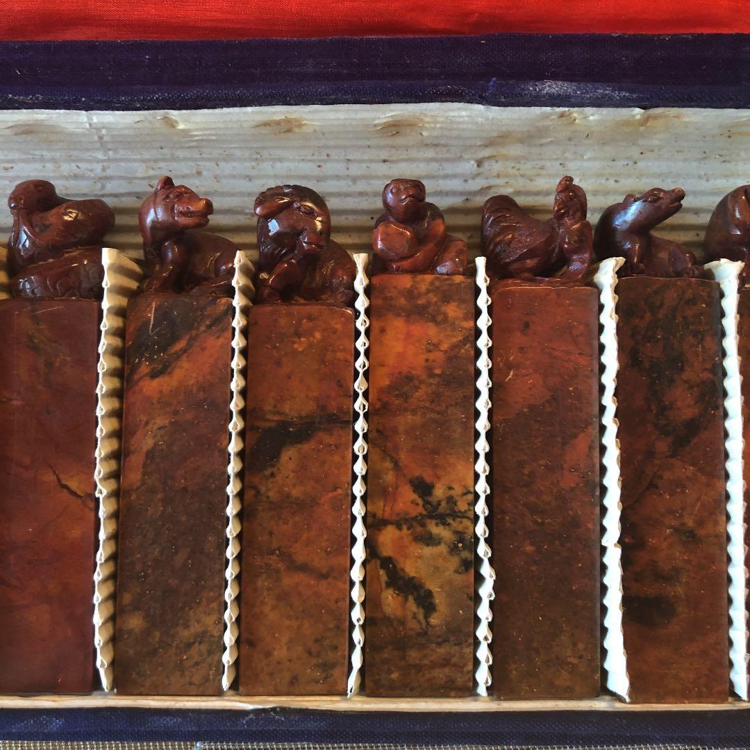 干支印材　12本セット