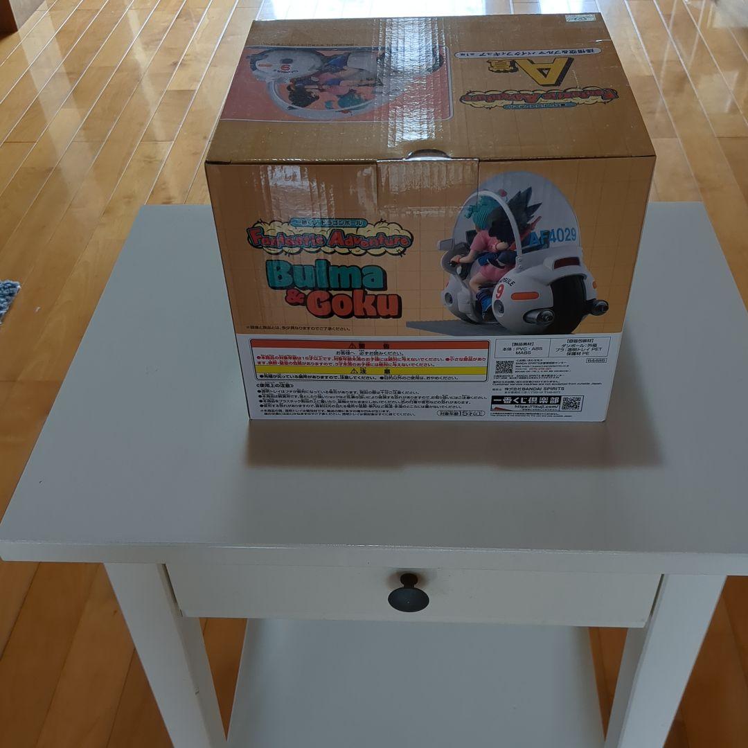 一番くじ A賞　Fantastic Adventure 悟空&ブルマ　国内正規品