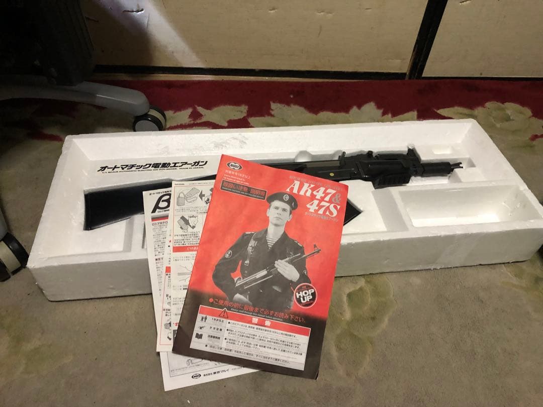 訳あり東京マルイ AK47 β-SPETSNAZ