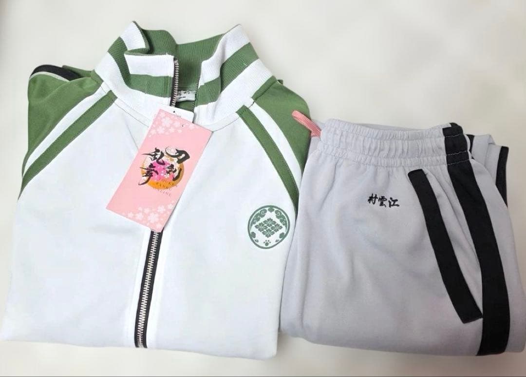 ☆完売商品☆刀剣乱舞 ONLINE ドンキホーテ コラボ ジャージ 村曇江