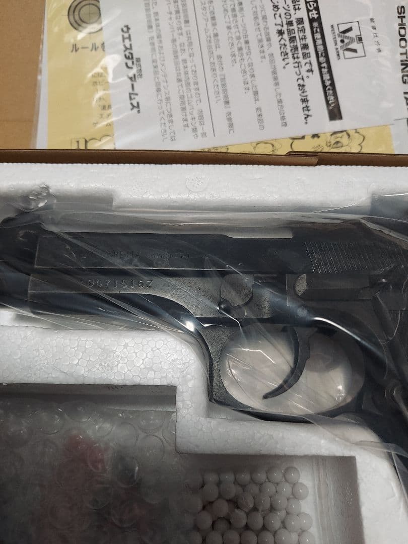 12丁限定モデル WA M92F ノバックカスタム リアルスチール