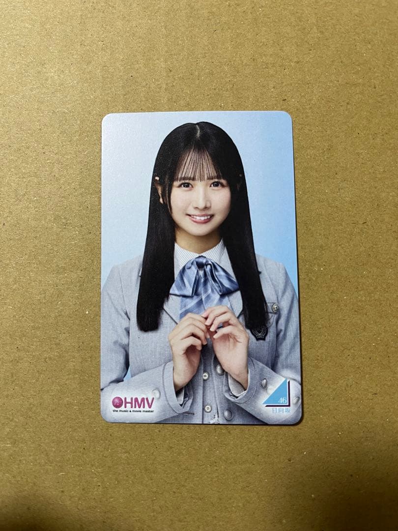 日向坂46 クリフハンガー HMVクーポン トレカ 28種　コンプ
