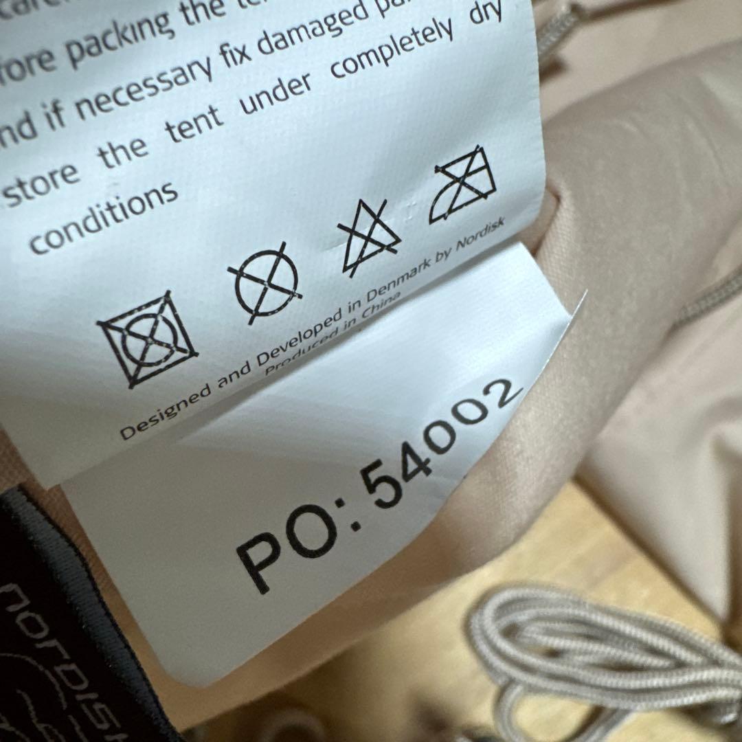 ノルディスク　タープ　kari 12㎡　ポール