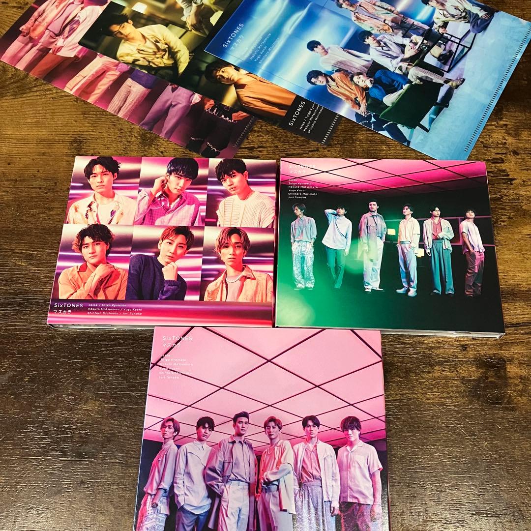 SixTONES CD DVDその他 グッズ まとめ売り