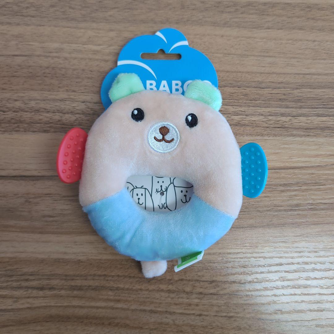 FRIENDY 犬用おもちゃ まとめ売り