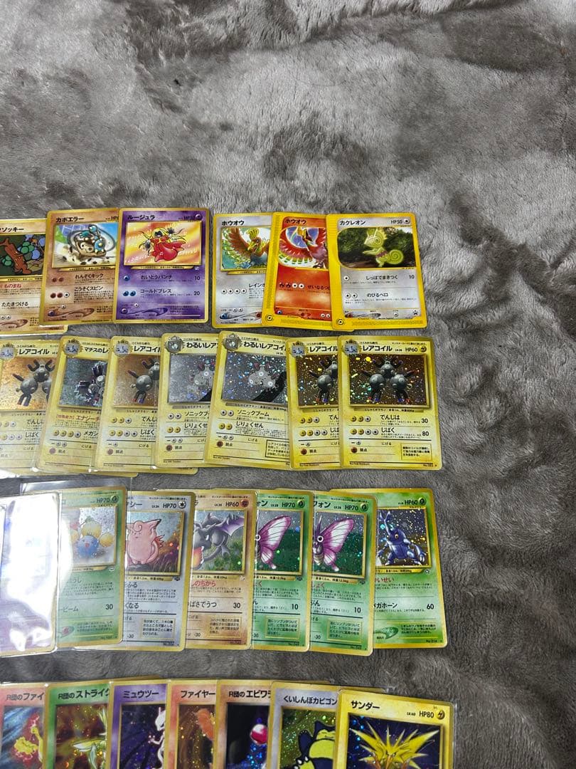 ミ*ル様 ポケモンカード　旧裏　まとめ売り