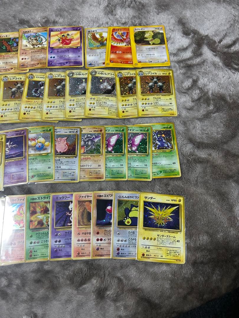 ミ*ル様 ポケモンカード　旧裏　まとめ売り