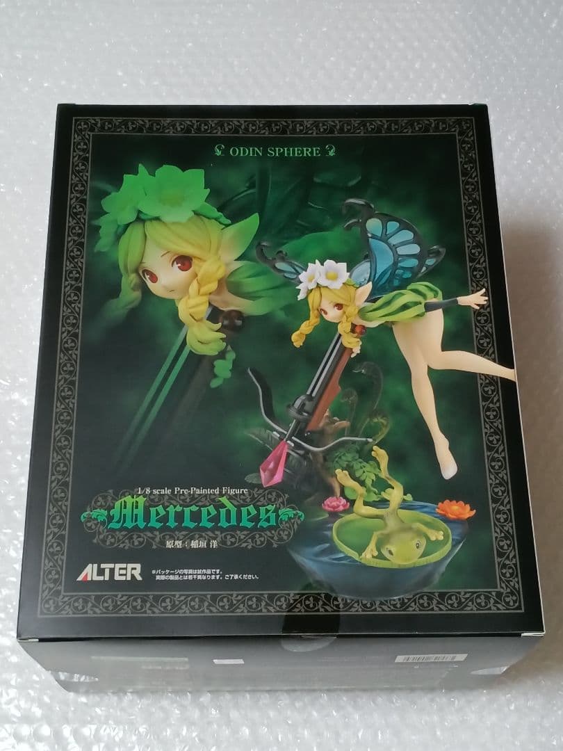 未開封 オーディンスフィア メルセデス アルター ALTER