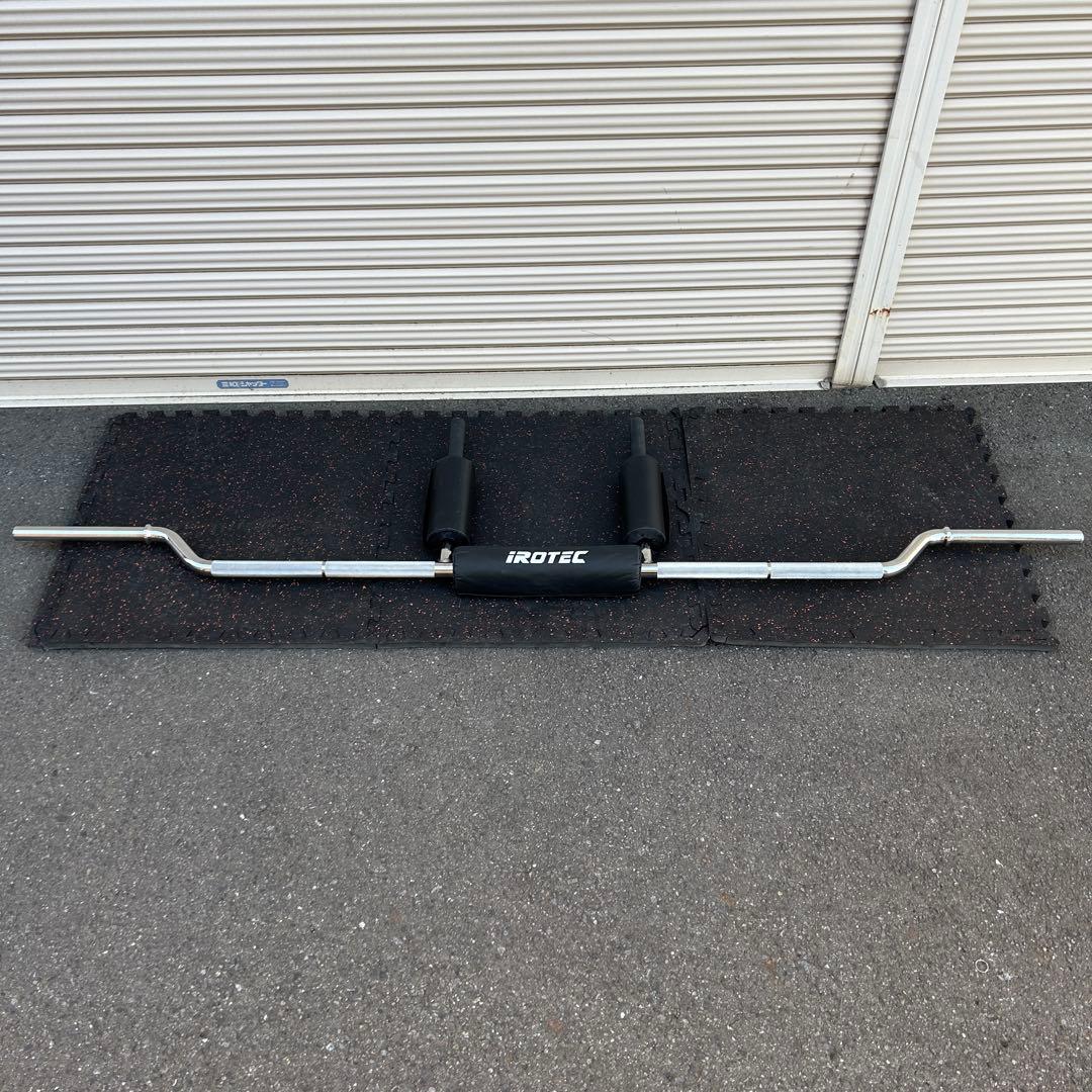 IROTEC アイロテック レギュラーセーフティスクワットバー 28mm