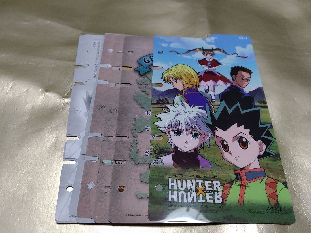 ハンターハンター　特典　バインダーカード　10枚セット