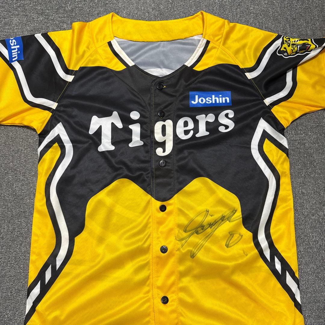 阪神タイガース 木浪聖也直筆サイン入りサイン入り ユニフォーム