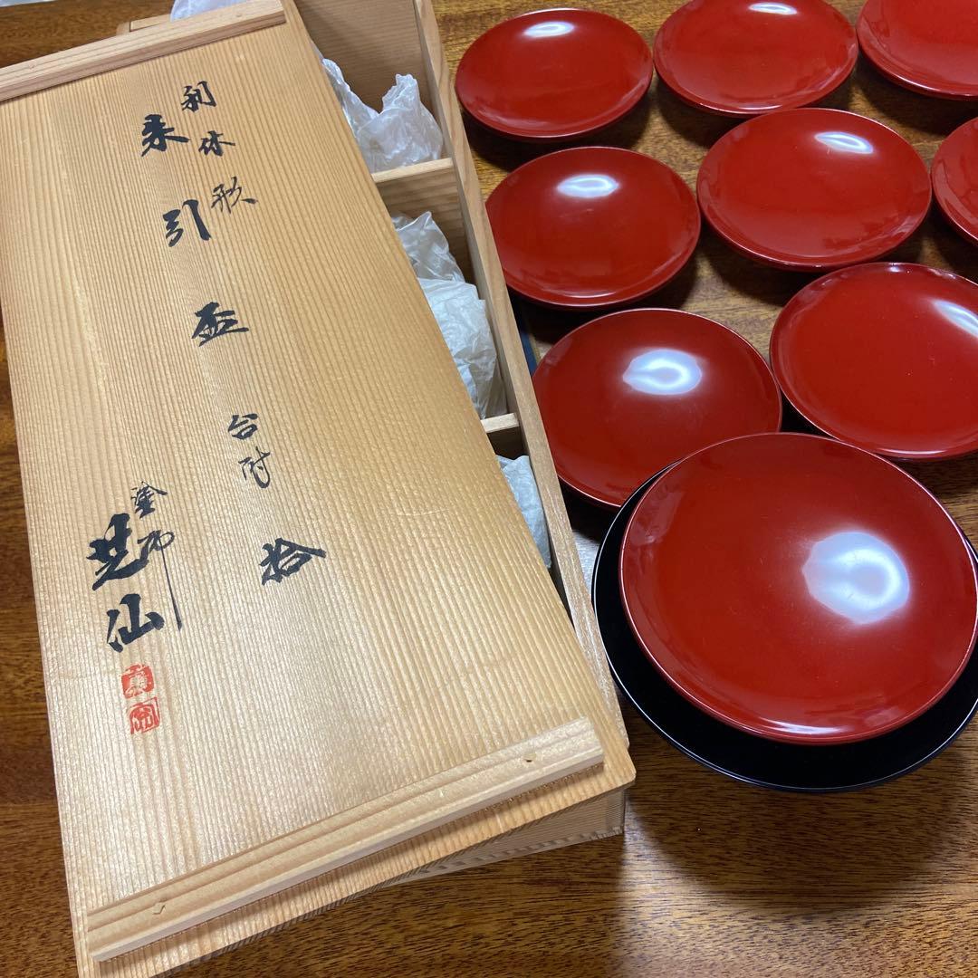 漆塗　杯セット