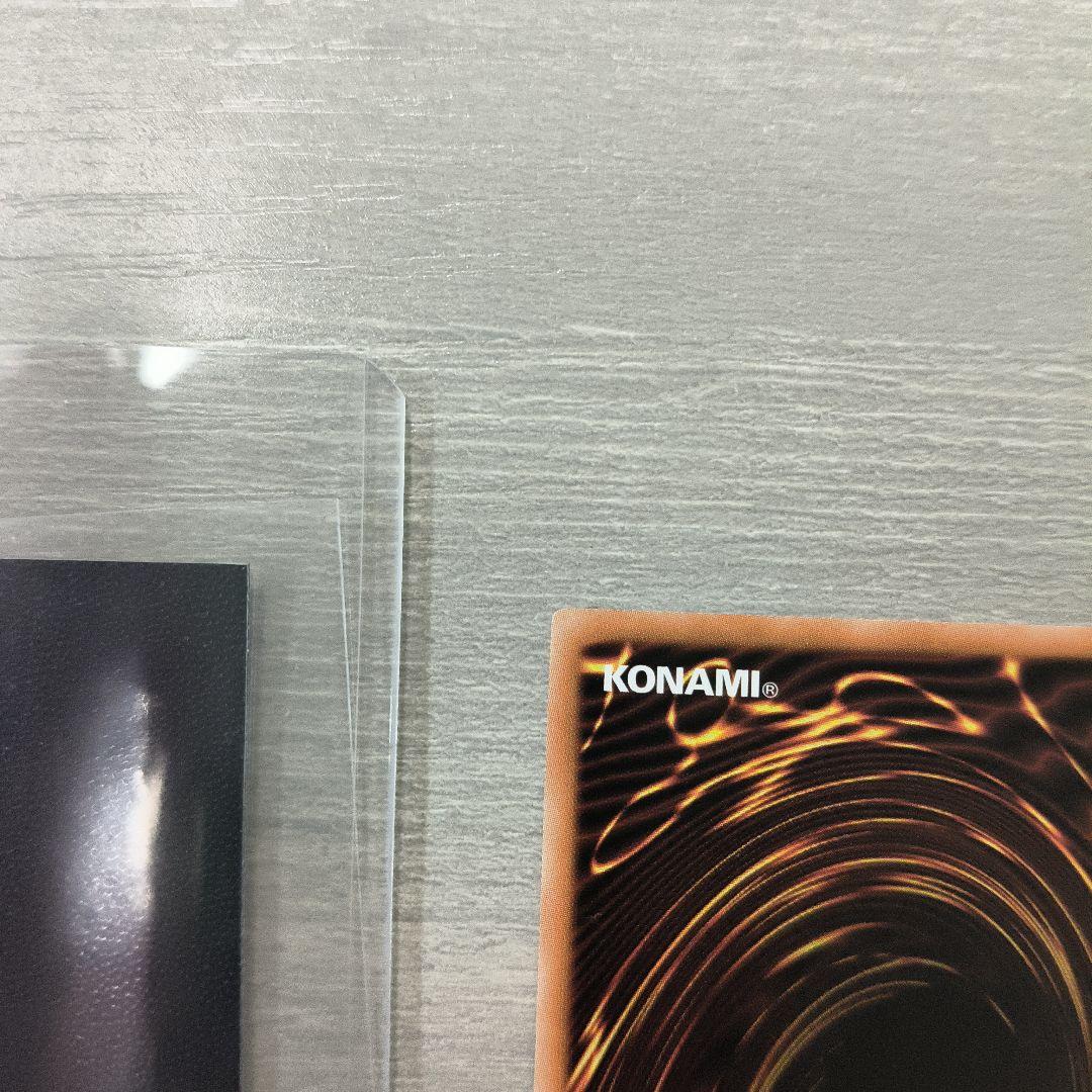 遊戯王 白き竜の落胤 プリシク アジア版 # 05 現品