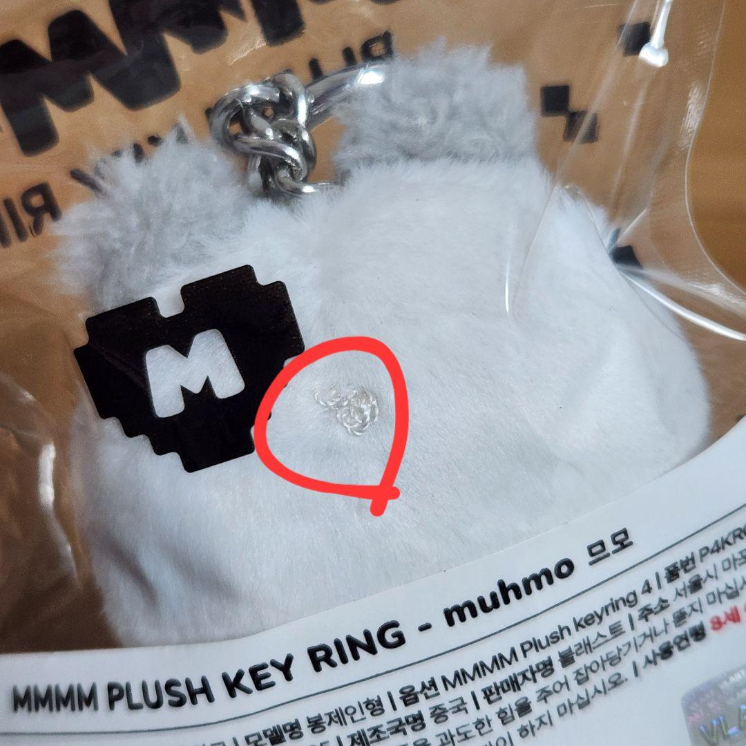 PLAVE EUNHO プレイブ ウノ MMMM グッズ まとめ売り