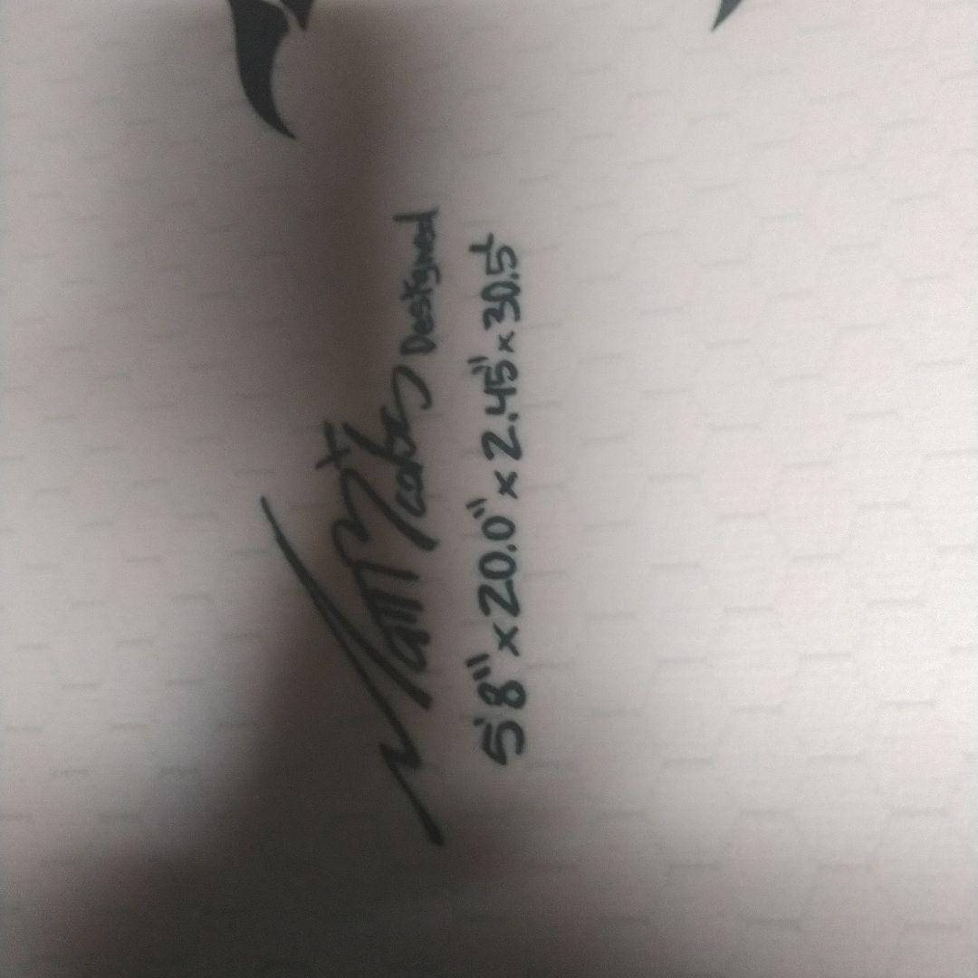 た*ー様 リブテック　ロケットリダックス5.8