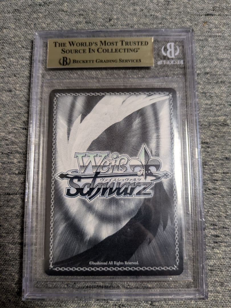 ヴァイスシュヴァルツ　ほしまちぎゃらりー　星街すいせい　BGS10