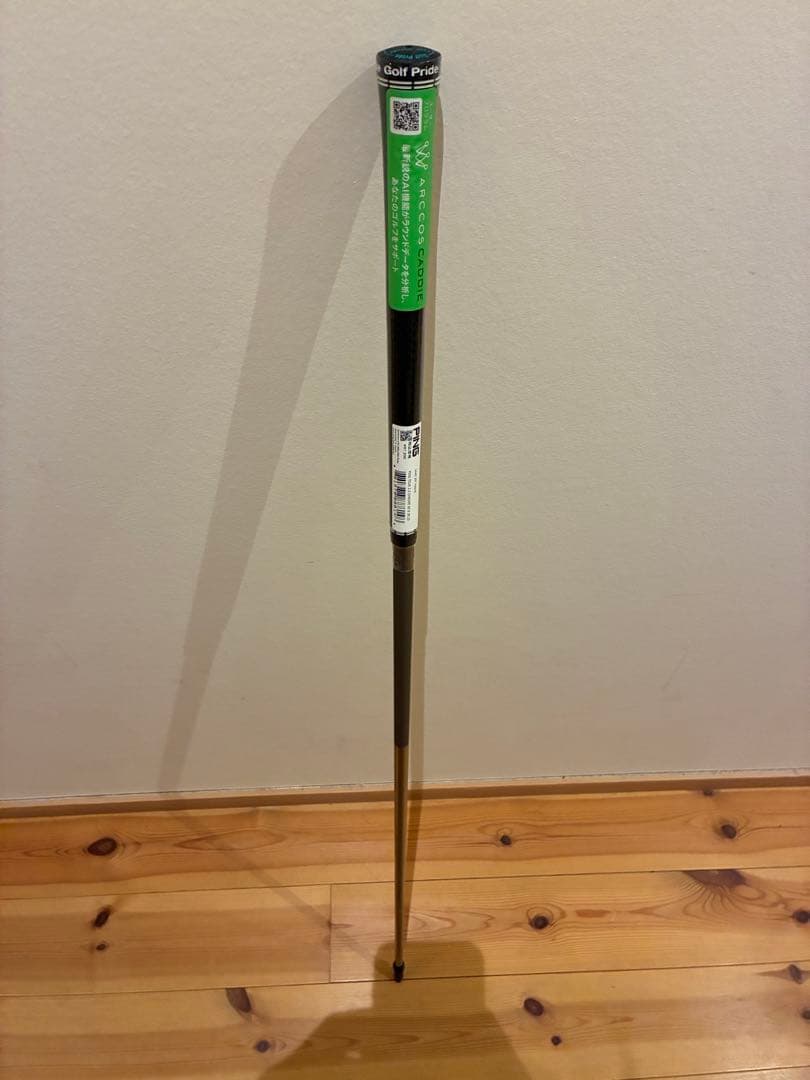 【新品】PING TOUR 2.0 CHROME 85S 5Uシャフト　G440