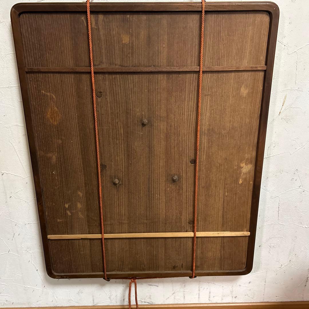 月夜？にたたずむ牛と蛙の銅と木製の壁掛け