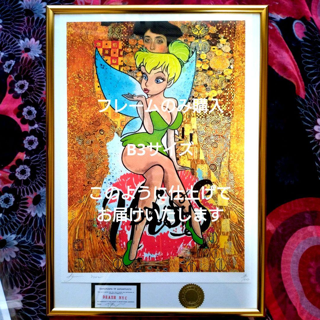 s.kaneko…　フレーム付death nyc 世界限定　スヌーピー