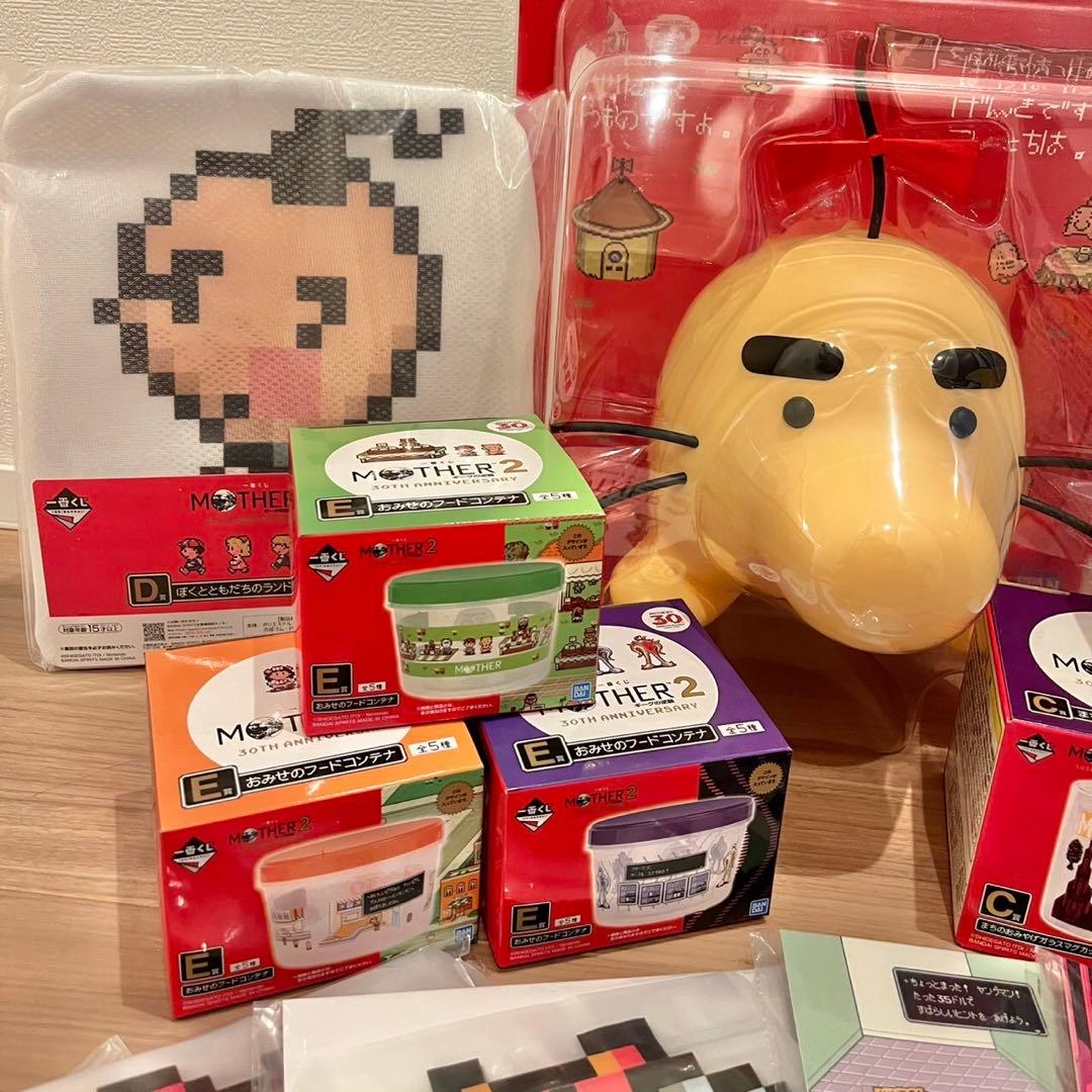 一番くじ MOTHER2 A賞B賞C賞D賞E賞どせいさん コンテナ　マグカップ