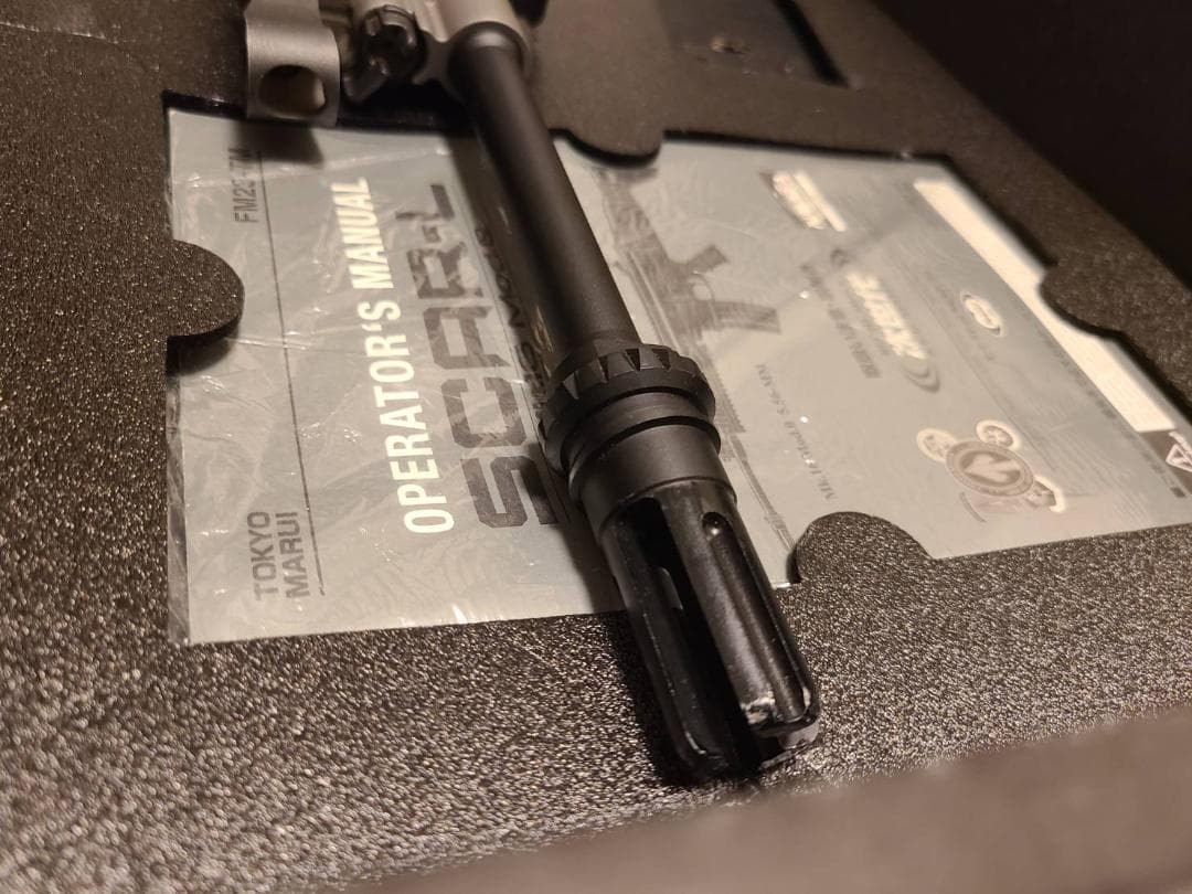 【次世代電動ガン】SCAR-L 東京マルイ スカーL