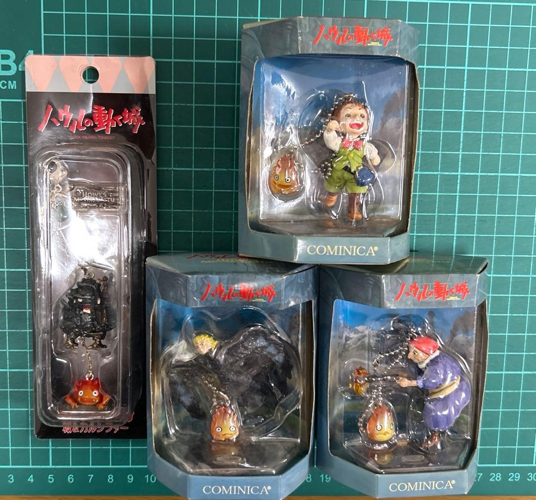 レア　ハウルの動く城　コミニカ　ソフィー　マルクル　ぶらりん魔除け　カルシファー