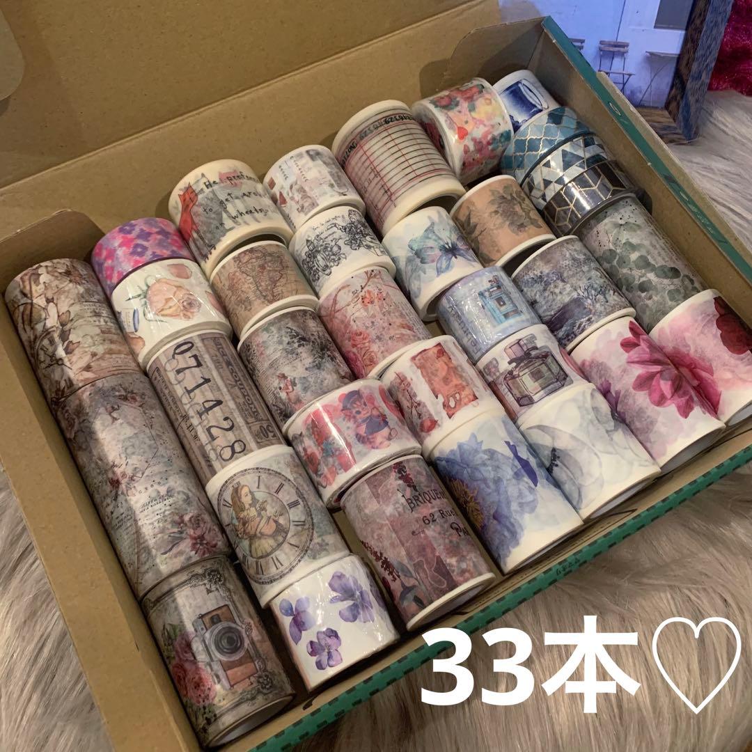 確認▶︎売り切り価格import紙モノ箱ぱんぱん大量まとめ売り♡/宅急便コンパクト