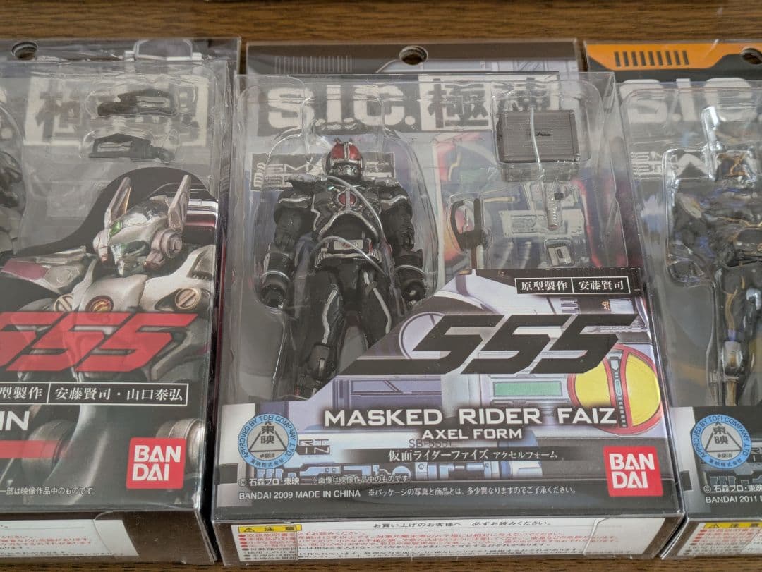 d*9様 S.I.C. 極魂 仮面ライダークウガ アギト ファイズ オートバジン