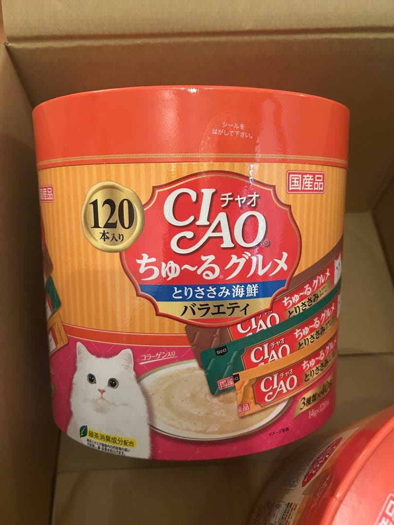 チャオ (CIAO) ちゅ~るグルメ とりささみ海鮮バラエティ 120本　2缶