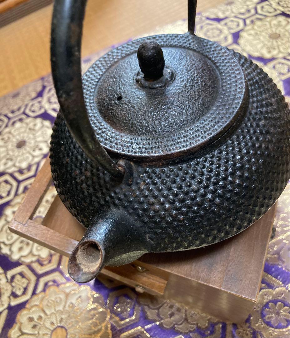 照光堂 鉄瓶 骨董品