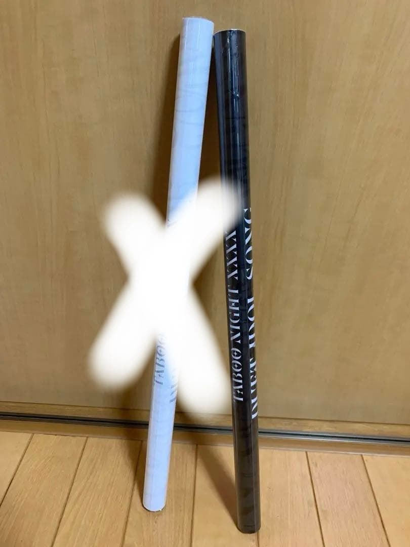 タブナイ カルナイ ポスター