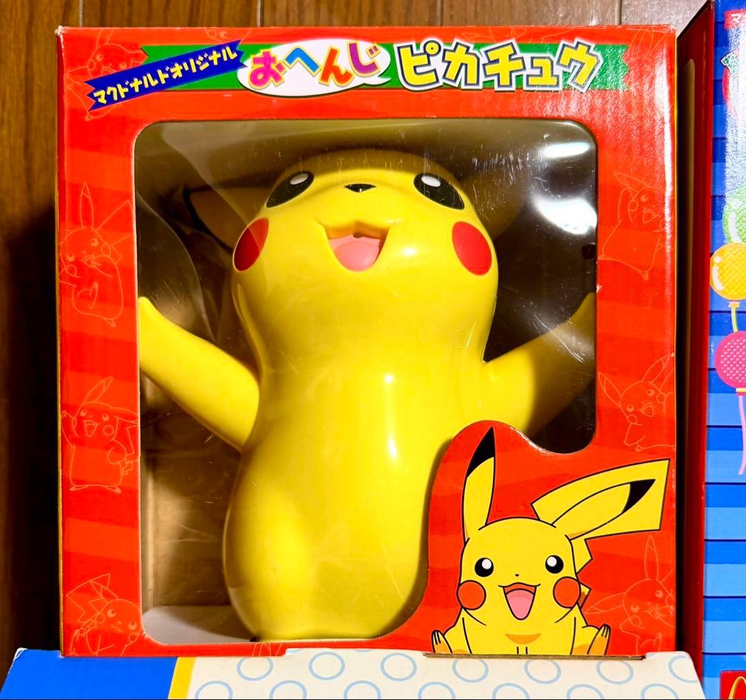 ポケモン マクドナルドオリジナル フィギュア ピカチュウ カイオーガ ジラーチ