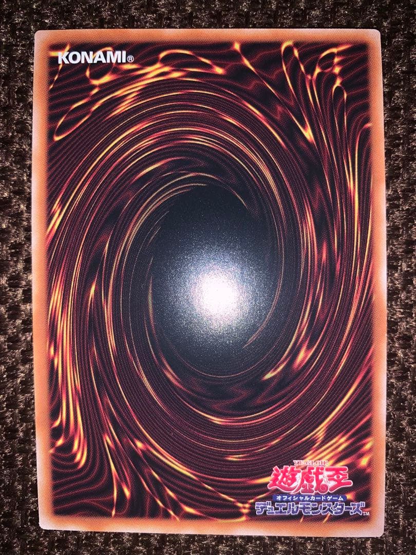 タ*マ様 【遊戯王】ブラック・マジシャン 25th QCCU 2枚セット