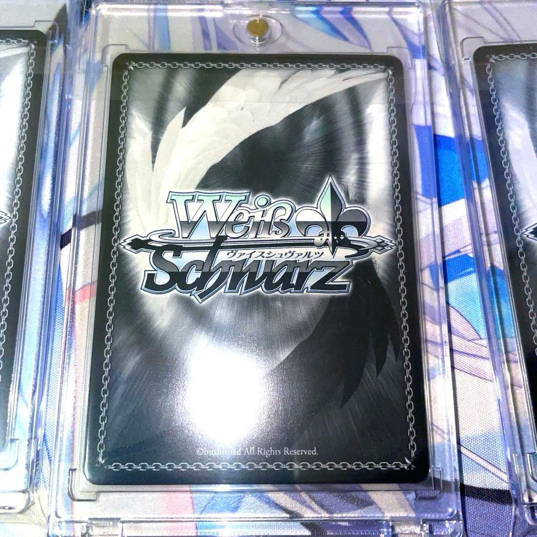 ヴァイスシュバルツ　ホロライブ5枚セット