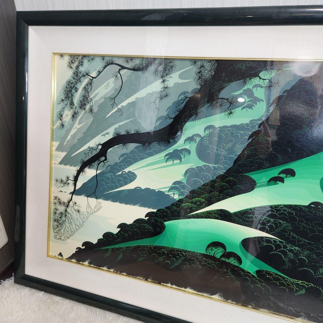 【真作保証！Ebay販売価格29万】アイバインド アール グリーン ビッグサー