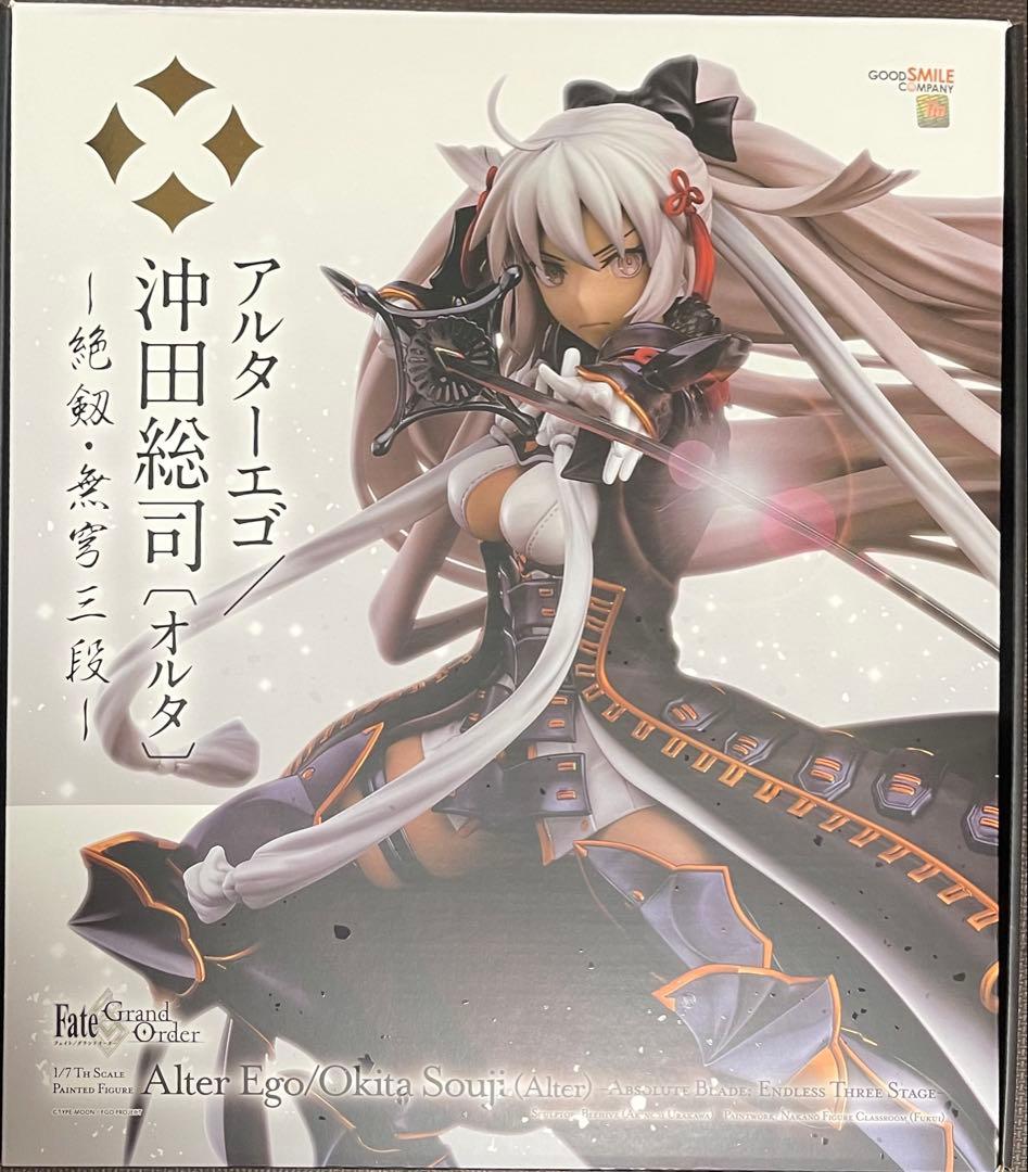 アルターエゴ　沖田総司オルタ　GOOD SMILE COMPANY