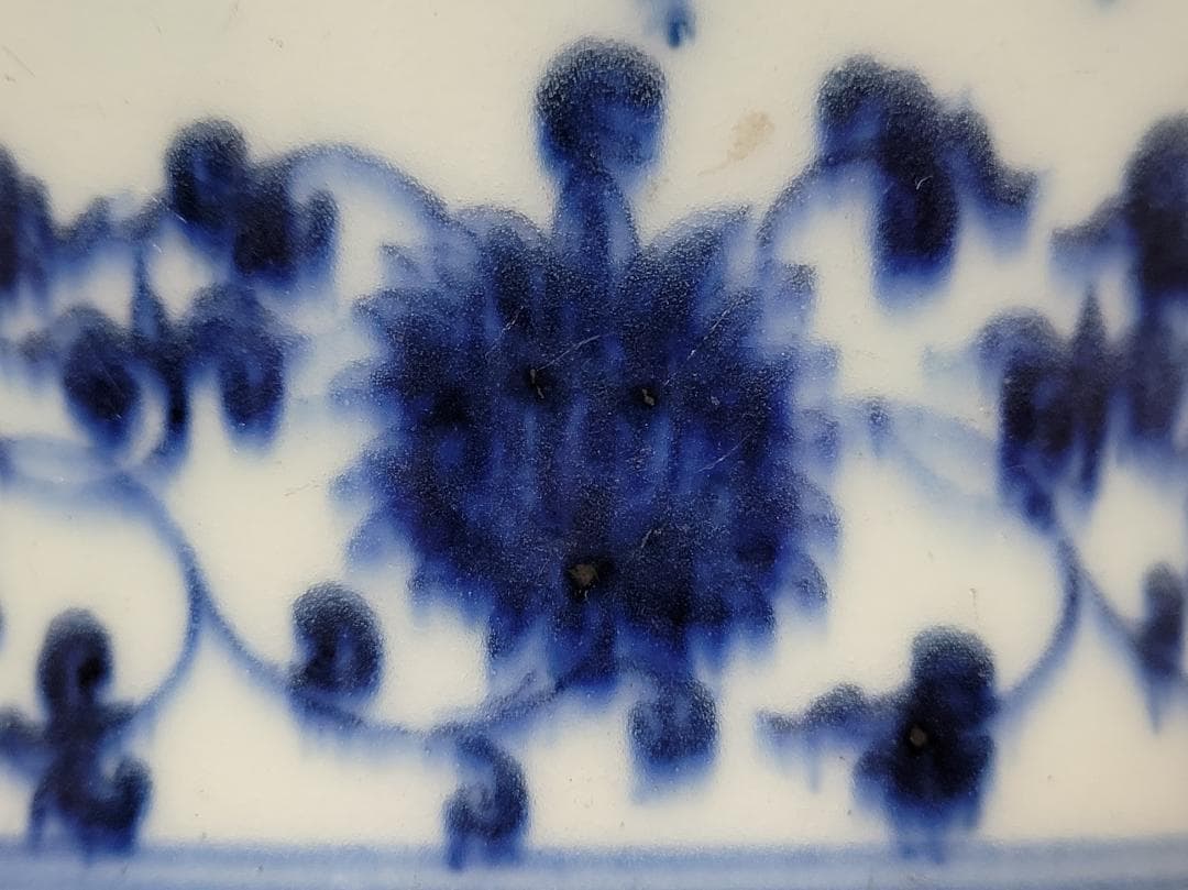 染付 吉祥花紋 花瓶 明清時代 高さ約17.7cm