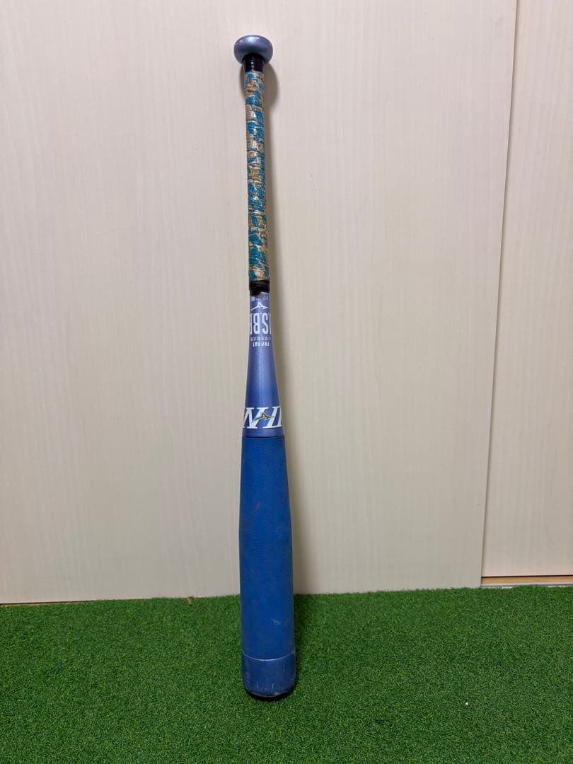 ミズノ　 ビヨンドマックス EV 2N 78cm 530g